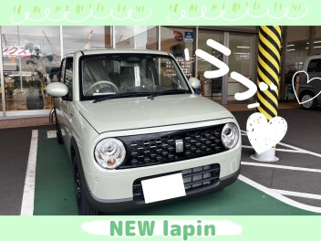 新型ラパン！！！